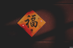 <strong>如何科学分析体育彩票中奖号码——数据驱动购</strong>